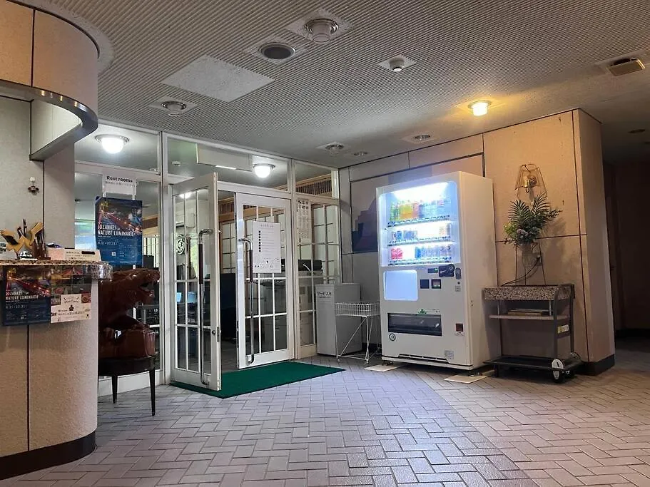 フューデイズコンドミニアム定山渓102号室 Apartment Sapporo