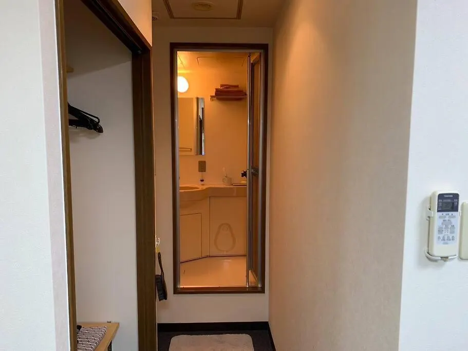 フューデイズコンドミニアム定山渓102号室 Apartment Sapporo