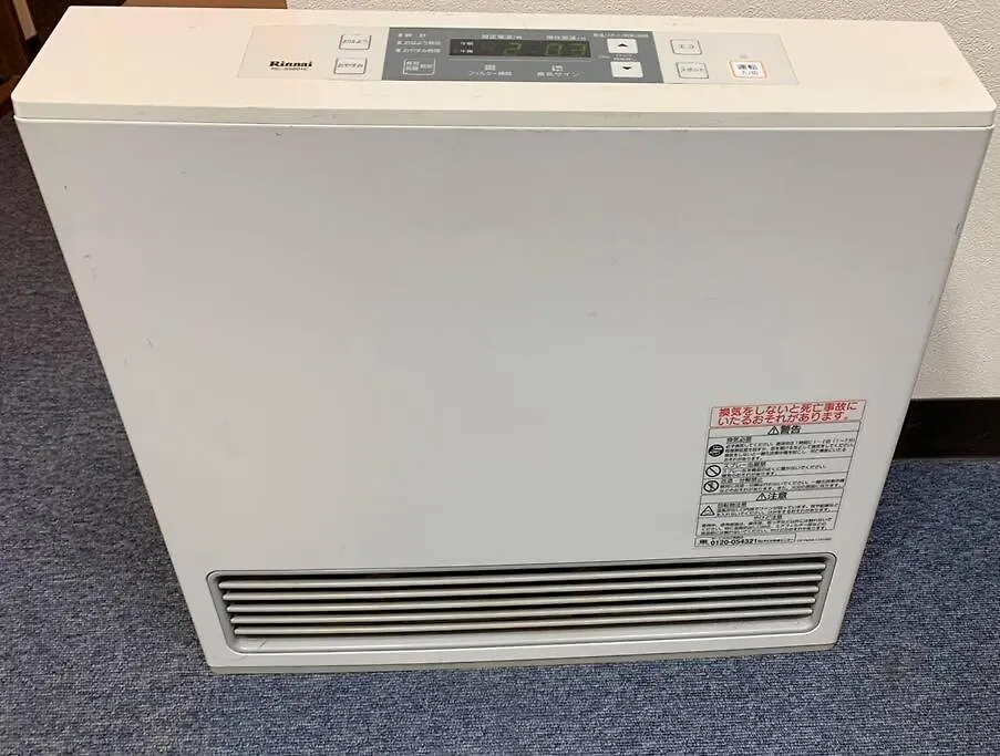 フューデイズコンドミニアム定山渓102号室 Apartment Sapporo