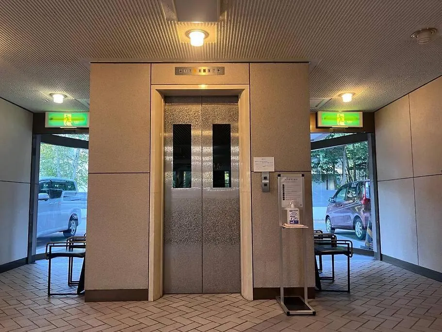 フューデイズコンドミニアム定山渓102号室 Apartment Sapporo