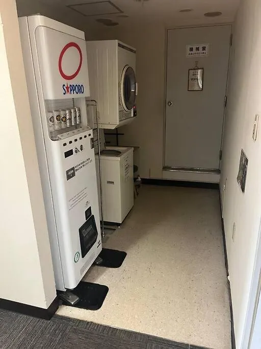 フューデイズコンドミニアム定山渓102号室 Apartment Sapporo 0*,